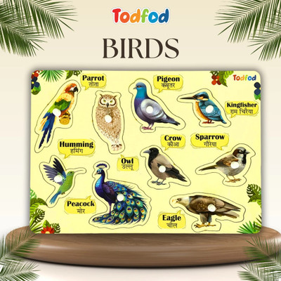 Todfod Wooden Jigsaw Puzzle Birds Characters For Kids(1 Pieces)