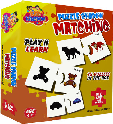 kids kingdom Shadow Match Big Size Jigsaw Puzzle Set of 56 pec For Kids Play n Learn(56 Pieces)