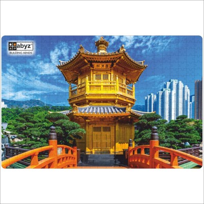 ABYZ The Chi Lin Nunnery, Hong Kong Wooden Jigsaw Puzzle 500 Pieces(500 Pieces)