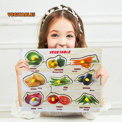 FORSIKHA Wooden Vegetable Puzzle with Picture Educational Board Early Learning Peg Puzzle(9 Pieces)