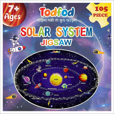 Todfod Outer Space Solar System Jigsaw Floor Puzzle with 4 Double Sided Flashcards(105 Pieces)
