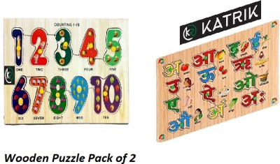 katrik Premium Wooden Puzzle Toy 1-10 Counting, Hindi Swar Combo with Knobs Learning(23 Pieces)