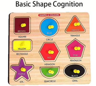 HIGHSEAS Learn Wooden Geometric Shapes Matching Toys Shapes&Colors Sorting Game Blocks(1 Pieces)