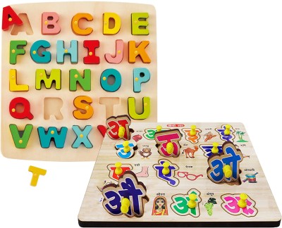 Plus Shine Pack Of 2 Hindi Swar Educational and Learning Puzzle+26 Letter English Alphabets(2 Pieces)