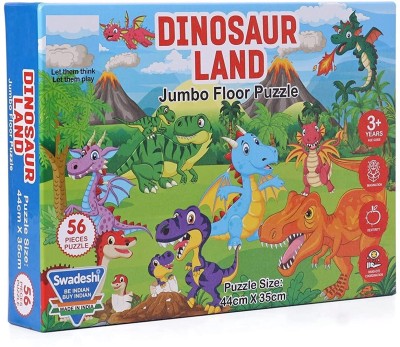 PEZYOX Dinosaur Land 56 Pieces Jigsaw Puzzle for Kids (56 Pieces(56 Pieces)