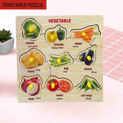 FORSIKHA Educational Early Learning Toys Game Vegetables Name Puzzle Wooden Board for Kid(9 Pieces)