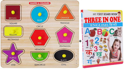 Plus Shine Montessori Rainbow Shape Sorting Toys Geometric Shapes&Colors Puzzle+3in1 Book(1 Pieces)