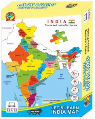 amp India Map Puzzle for Kids Fun and Educational Learning Game for Children(1 Pieces)