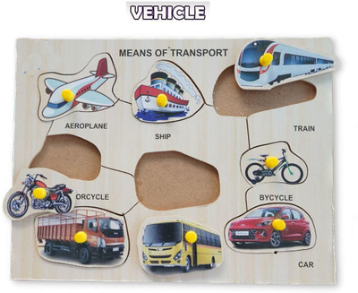 HIGHSEAS Wooden Public Transport Shape Puzzle with Knobs,Educational Learning Game(1 Pieces)