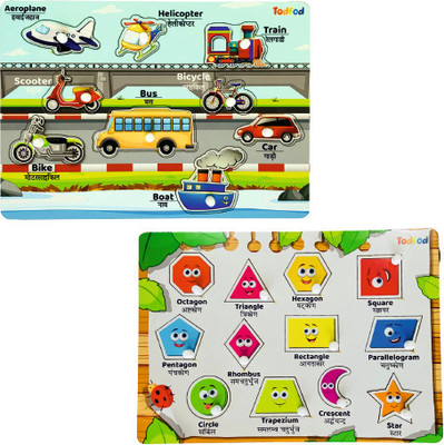 Todfod Wooden Jigsaw Puzzles Vehicle & Shapes Characters For Kids(1 Pieces)