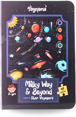 Toynama Milky Way and Beyond Jigsaw Puzzles - 49 Pcs Puzzle with Learning App(1 Pieces)