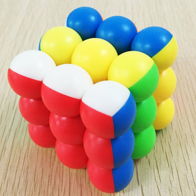 DIGSMORDEN 3x3 High Speed Sticker Less Magic Puzzle Cube Game Toy(1 Pieces)