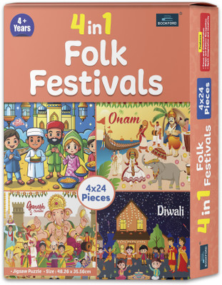 BOOKFORD 4 In 1 Folk Festivals Jigsaw Puzzle Game & Fun and Learning(96 Pieces)