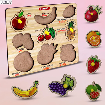 Plus Shine Wooden Fruit Name Matching Puzzle with Knobs, Educational&Learning Game for Kids(1 Pieces)
