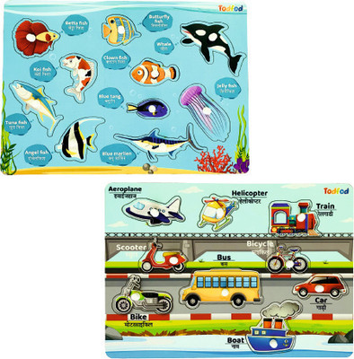 Todfod Wooden Jigsaw Puzzle p& Vegetable Characters For Kids(2 Pieces)