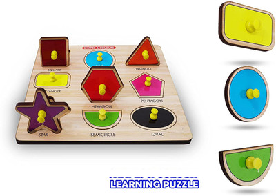 BUY SURETY Wooden Geometric Shape Puzzle Shapes and Colors Matching Sorting Puzzle Board(1 Pieces)