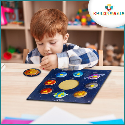 Khilonewale Outer Space Solar System Wooden Jigsaw Puzzle for kids 3+(9 Pieces)