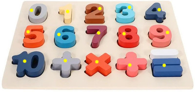 SHALAFI 0 to 9 Counting Numbers & Shape Matching Board Educational Puzzle Blocks Toy(1 Pieces)