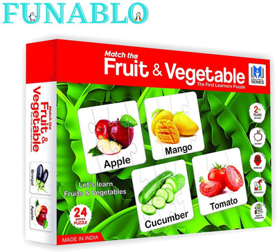 FUNABLO Educational Jigsaw Puzzle Range for Kids (Match The Fruit & Vegetable)(24 Pieces)