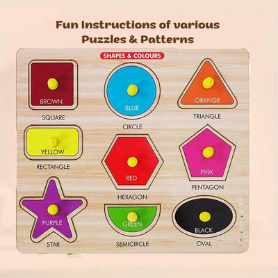 HIGHSEAS Interactive Game Geometric Shape Manipulative Puzzles Blocks Brain Teaser Toys(1 Pieces)