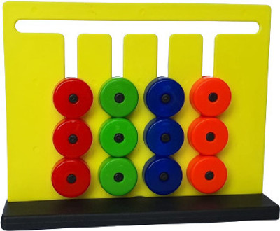 Motherhood Montessori Slide Puzzle Toy Color Matching Early Development Learning Kids Toys(1 Pieces)