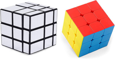 GREST irror High St P Cubes 2 Pieces(2 Pieces)