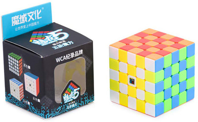 Kiditos MoYu Cubing Classroom 5x5 Cube Professional Stickerless Speed Cube 60mm Size(1 Pieces)
