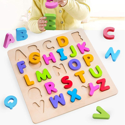 GAMLOID 2025 New 3D Educational learning A To Z English Alphabets ABCD Toys Puzzle(26 Pieces)