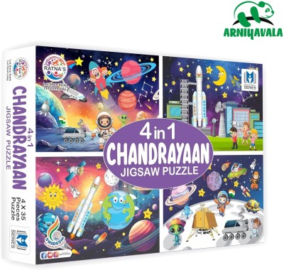 ARNIYAVALA 4 in 1 Chandrayaan Jigsaw Puzzle (4 x 35 Pieces) for Kids(140 Pieces)