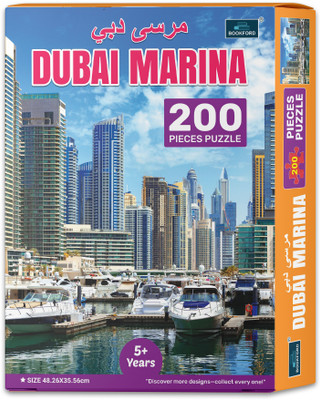 BOOKFORD Dubai Marina Jigsaw Puzzle Game & Fun And Learning(200 Pieces)