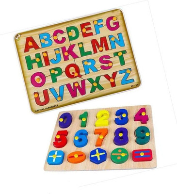 Childgossip Pack Of 2 English Alphabets Letters Board Toys + Wooden Number Shape Puzzles(2 Pieces)