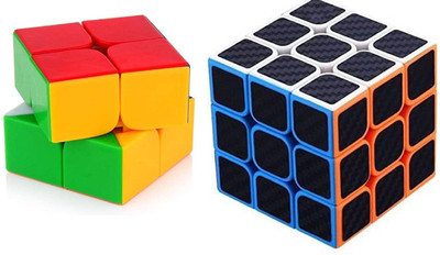 Enorme er Magic P Cube 2 Pieces(2 Pieces)