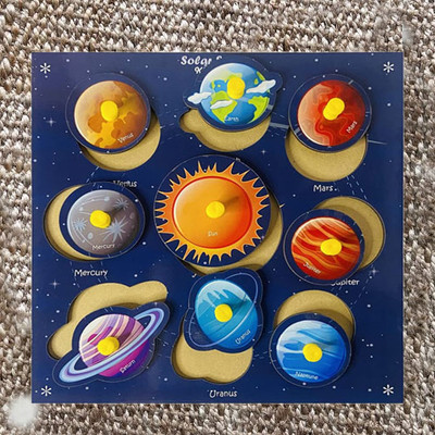 ARVANA Activity Sorter Blocks System Peg Board With All Planet Outer Space Puzzle(1 Pieces)