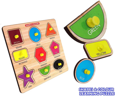 Plus Shine Colors & Shapes Matching Toys Wooden shape puzzle Geometric Learning Board Toys(1 Pieces)