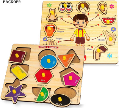 SHALAFI Sorting Stacking Blocks Learn Early Geometric Shapes&Parts Of Body Matching Toys(2 Pieces)