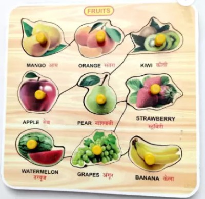 Mohit Plastic wooden Fruit Puzzles with Picture Educational Board Kids Children Boys Girls(9 Pieces)