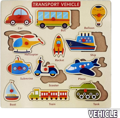 HIGHSEAS Transport Name Puzzle Blocks with Knobs, Educational Learning Game For Kids(1 Pieces)