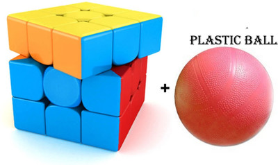 SHALAFI Smooth Speed Magic Square Cube Puzzle mind Color Ball Cube Game Toy+Plastic Ball(2 Pieces)