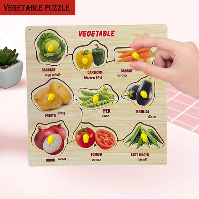 Plus Shine Vegetables Shape Matching Puzzle Games with Knob&Picture Learning Peg Board(1 Pieces)