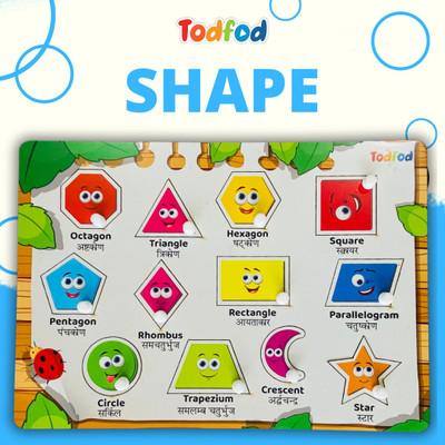 Todfod Wooden Jigsaw Puzzle Shapes Characters For Kids(1 Pieces)