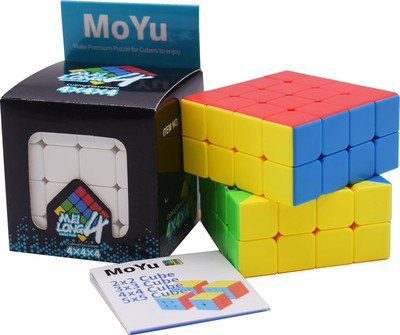 SALPITOYS MoYu MFJS MeiLong 4 4X4X4 High Speed Stickerless Magic Puzzle Cube Toy(1 Pieces)