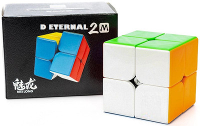 D ETERNAL MFJS MeiLong Magnetic Cube 2x2 High Speed Magic Cubic Puzzle Game Toy(1 Pieces)