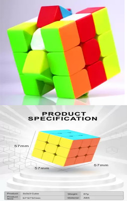 Tiny Kids toys cube pack of 1(1 Pieces)