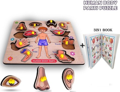 Plus Shine Wooden Human Body Parts Puzzle Games and Learning Educational Board +3in1 Book(1 Pieces)
