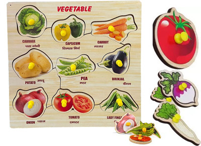 SHALAFI Educational Learning Board Shapes Vegetable Names Puzzle Learning toys for kids(1 Pieces)