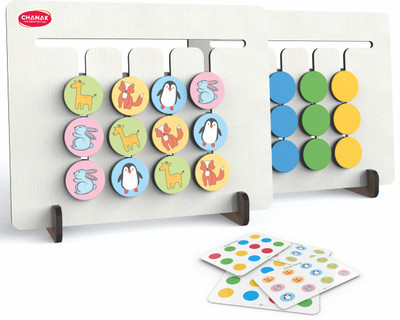 Aditi Toys Wooden Sorting Puzzle Board, Circle Circus Color & Animal Matching Game(3 Pieces)