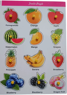 Puzzle Planet Fruit Puzzle Toy for Kid's – Early Brain Development & Educational Learning Game(12 Pieces)