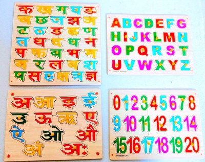 PETERS PENCE Hindi ,English Alphabet & Number learning puzzle Board for Kids Pre primary(96 Pieces)