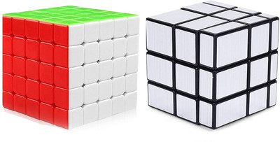 Enorme irror High St P Cubes 2 Pieces(2 Pieces)