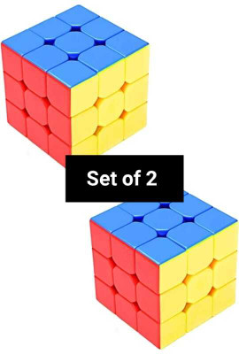 US HANDICRAFTS Cube High Speed Smooth Turning Magic Brainteaser-RUBIC CUBE (2Pieces)(2 Pieces)